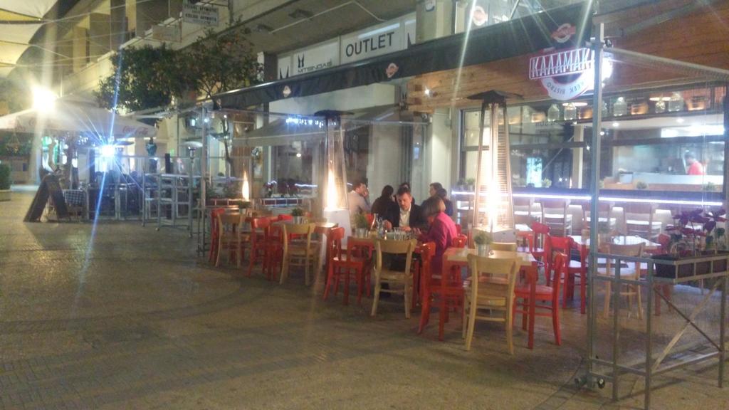 Ledras Town Center Leilighet Nikosia Rom bilde